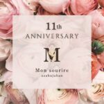 <span class="title">11周年イベント♪1年以上ご来店のないお客様は。。。</span>