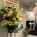 <span class="title">11周年イベント本日よりスタート致しました！</span>